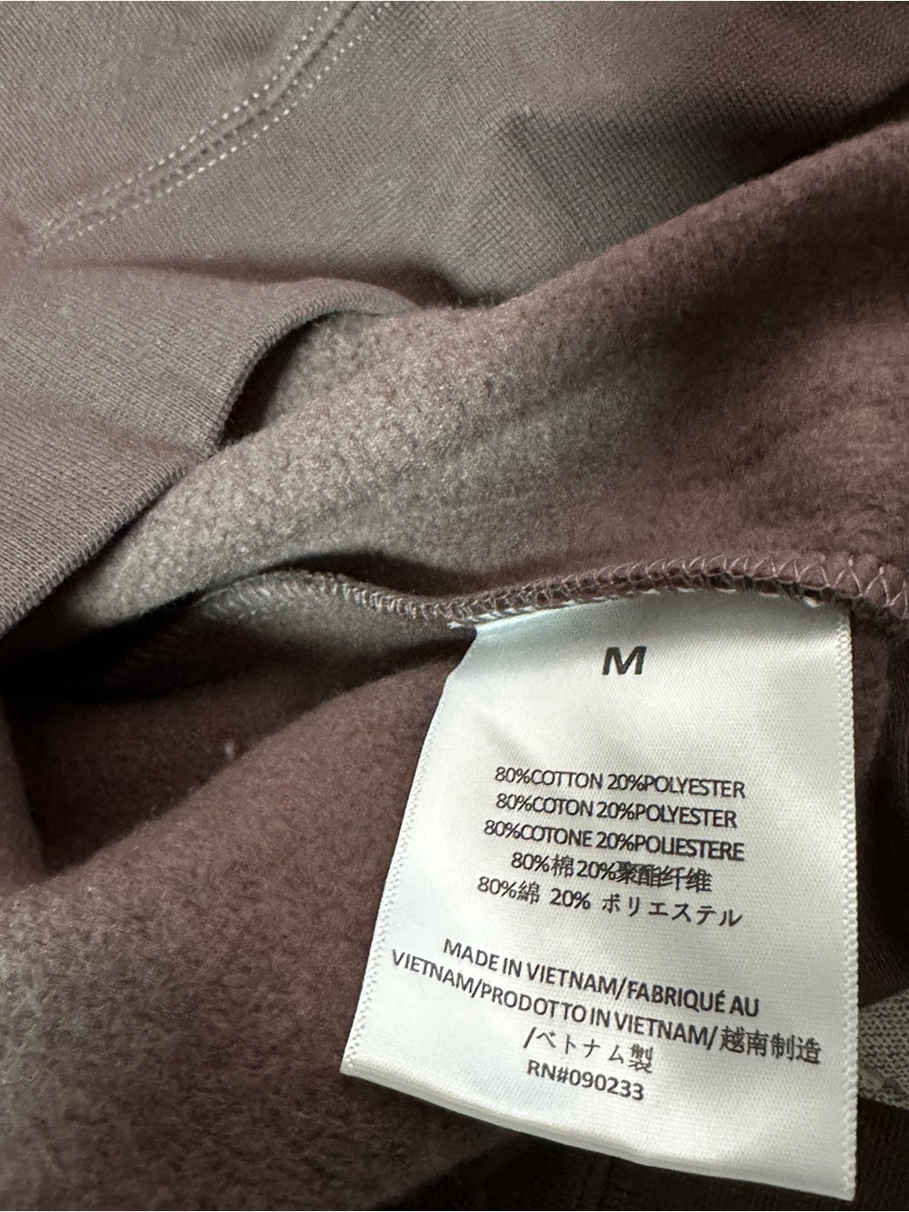 Fear of God ESSENTIALS Plum Hoodie FW22 Medium NWT - Picture 5 of 6